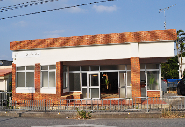 琉球ハーバルアカデミー アクセス ヘナ ビーガン,資格取得,独立開業